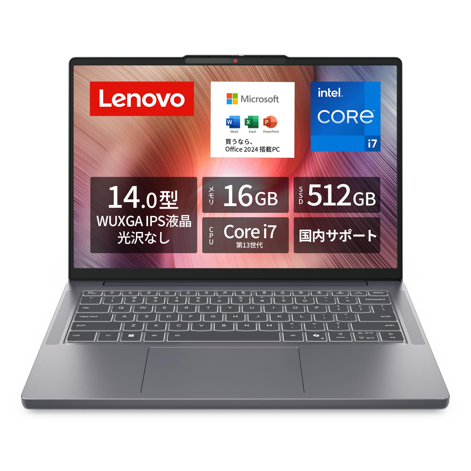 Amazon.co.jp: 【Amazon.co.jp Exclusive】Lenovo Notebook Computer