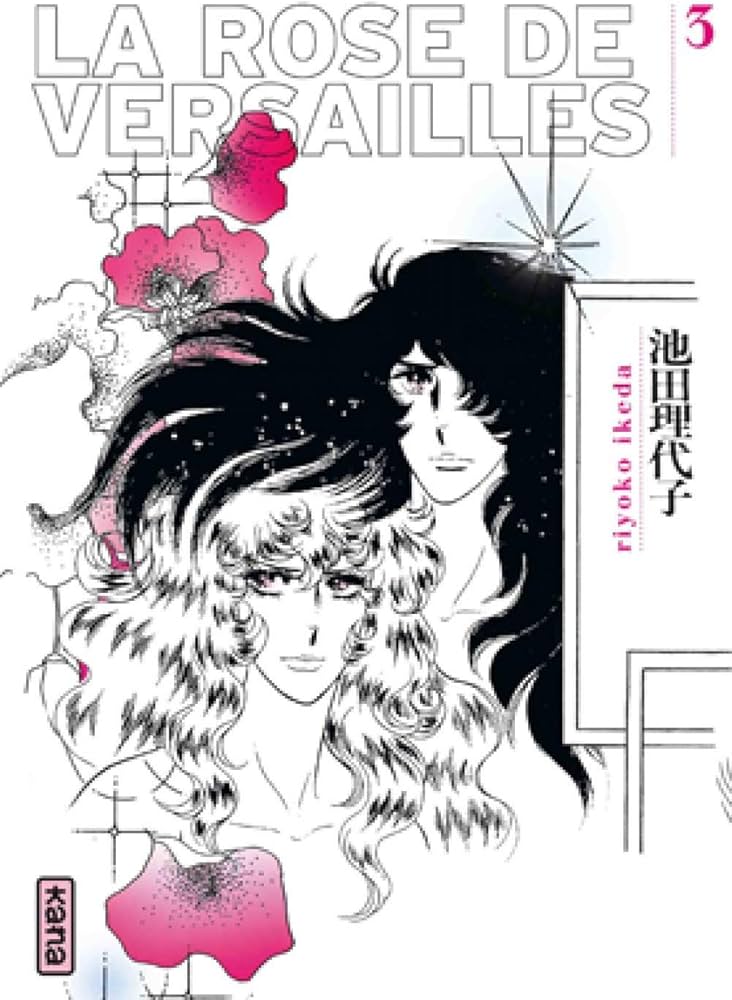 Amazon.co.jp: La rose de Versailles, tome 3 : 本