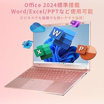 Amazon.co.jp: BINTECノートパソコン15.6型FHD薄型軽量ノートPC