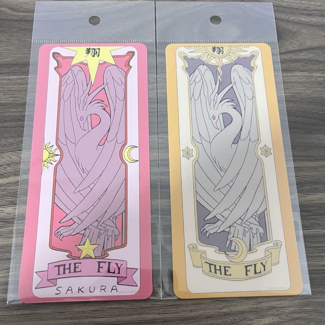 Amazon.co.jp: カードキャプターさくら 25周年記念展 クロウカード