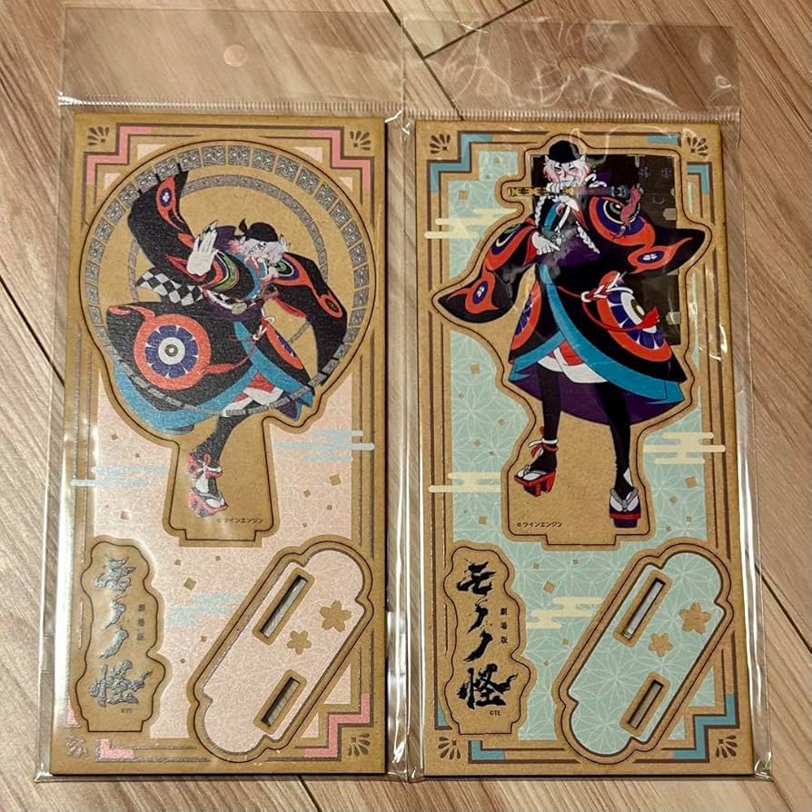 Amazon.co.jp: 薬売り 木製スタンド 劇場版 モノノ怪 唐傘 アクスタ