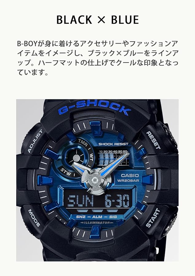 Amazon.co.jp: [カシオ] 腕時計 ジーショック 【国内正規品】 GA-710