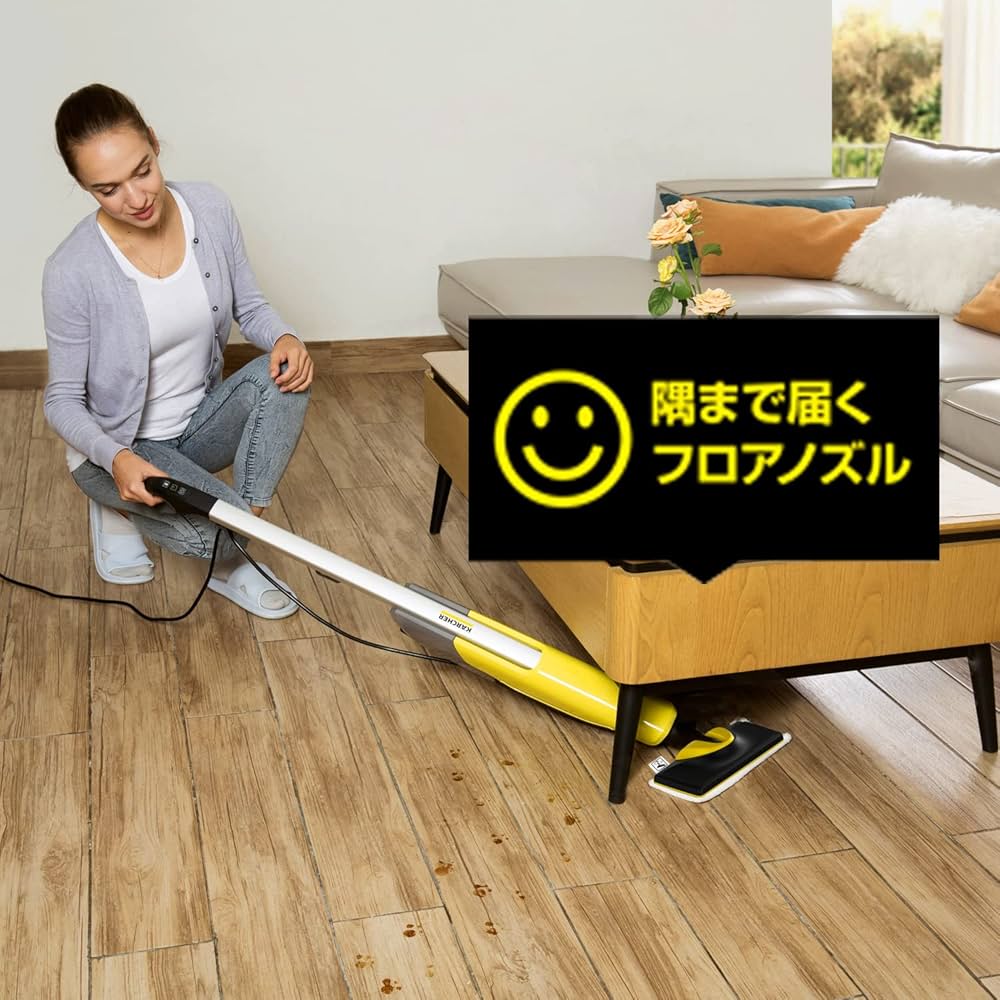 Amazon.co.jp: ケルヒャー(KARCHER) スチームモップ SC Upright 1.513