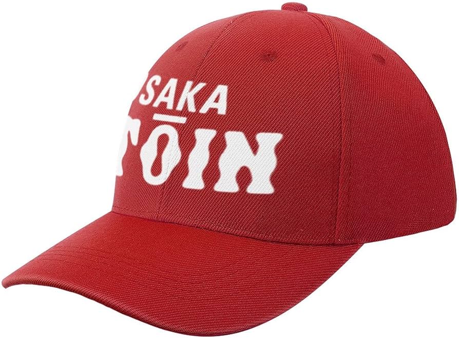 Amazon.co.jp: 大阪桐蔭 高校野球 野球帽 男女兼用 調節可能 帽子通気