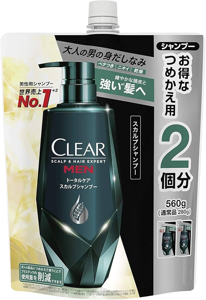 Amazon | CLEAR(クリア) フォーメン トータルケア スカルプシャンプー