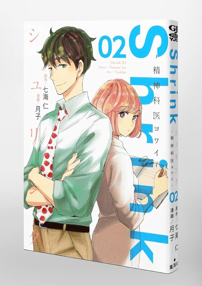 71aYzPjPX5L._AC_UF1000,