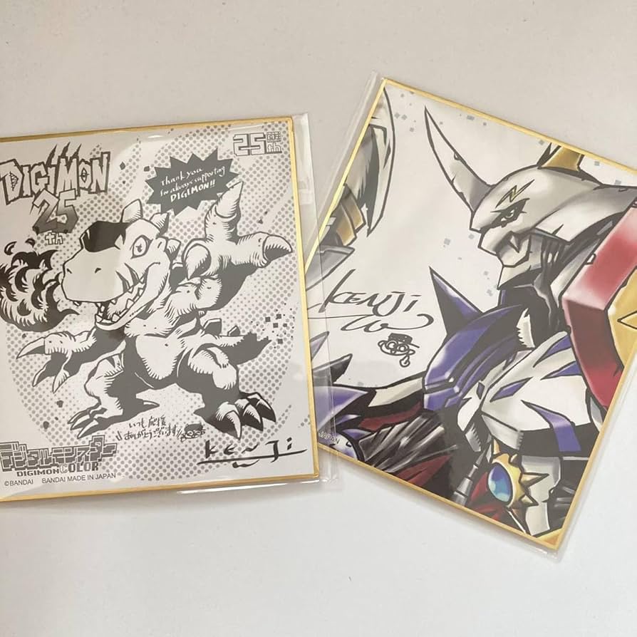 Amazon.co.jp: デジモン デジタルモンスター ver.20th デジモン COLOR