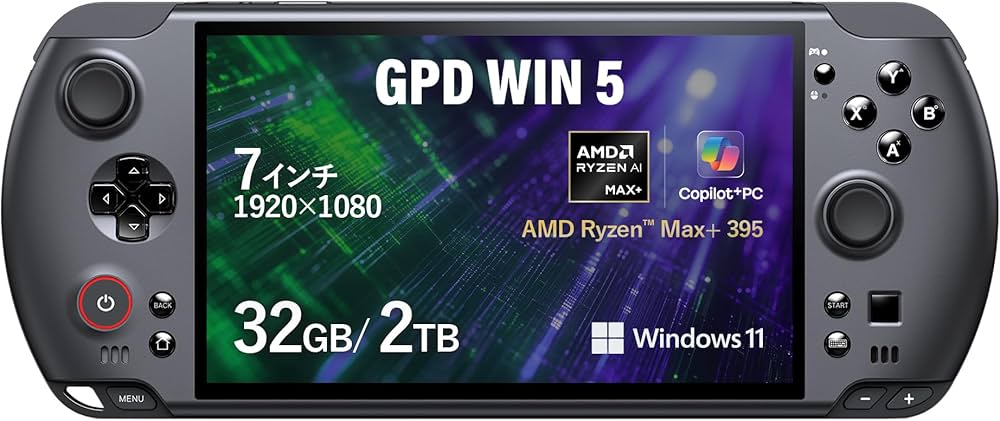 Amazon.co.jp: GPD WIN5 国内正規版 ポータブルゲーミングPC 7インチ