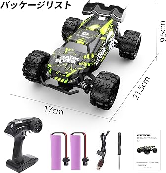 Amazon.co.jp: DEERC ラジコンカー 子供向け ラジコン オフロード