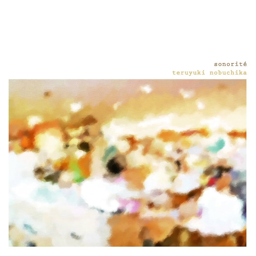 Amazon.co.jp: Sonorite: ミュージック