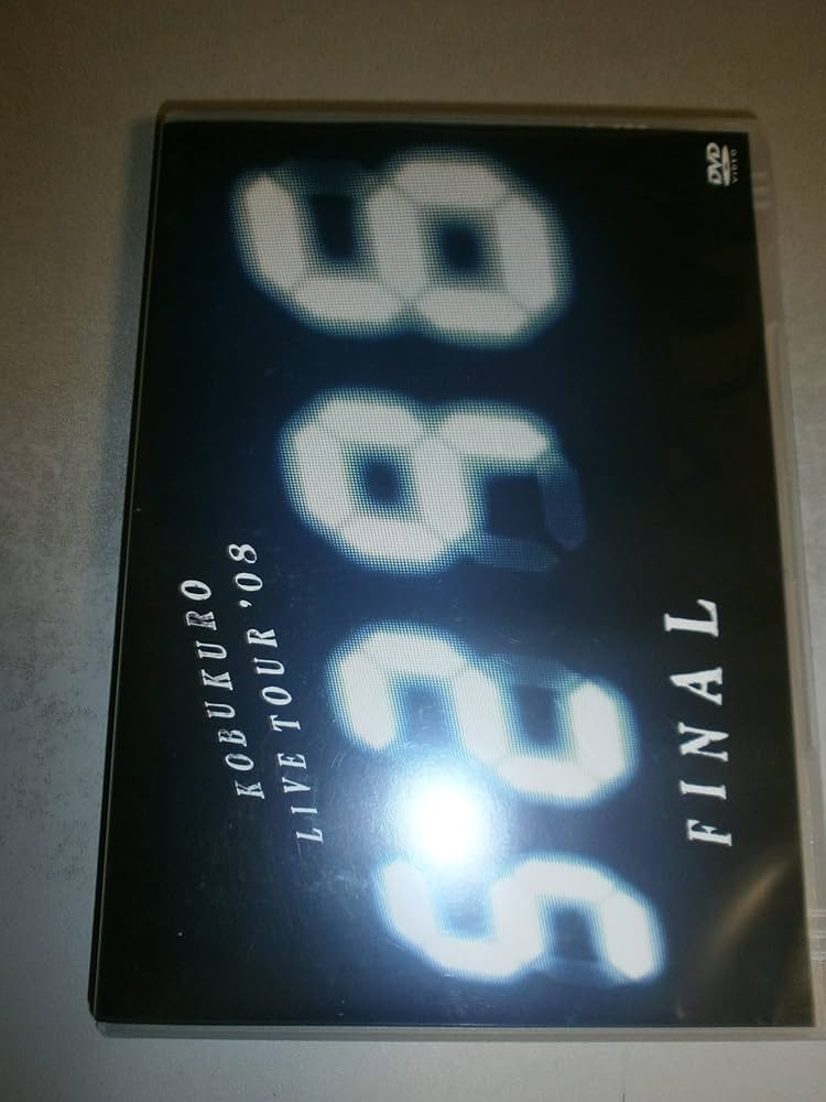 Amazon.co.jp: LIVE TOUR '08“ 5296” FINAL [DVD] : コブクロ: DVD