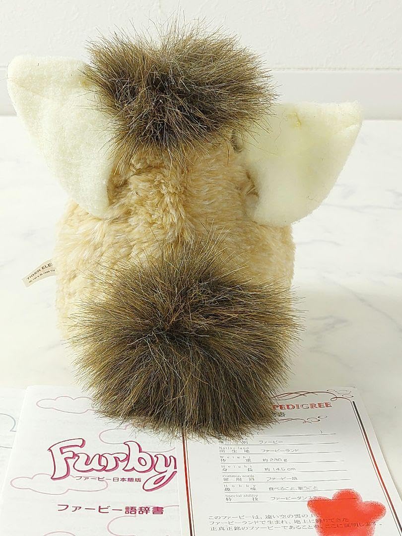 Amazon.co.jp: 初代 ファービー 1999年 血統書 取説 辞書 : おもちゃ