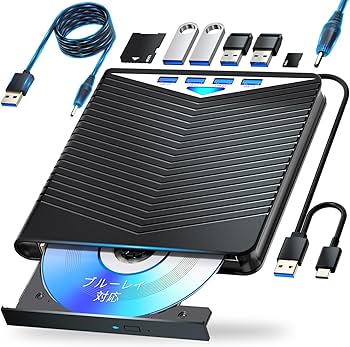 Amazon.co.jp: ブルーレイドライブ外付け USB-A/TypeC対応 再生
