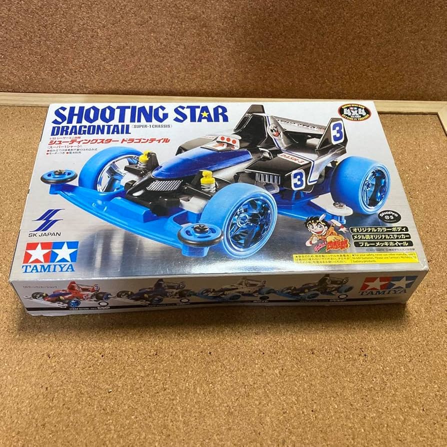Amazon.co.jp: Prize Limited Edition Mini 4WD Shooting Star Dragon