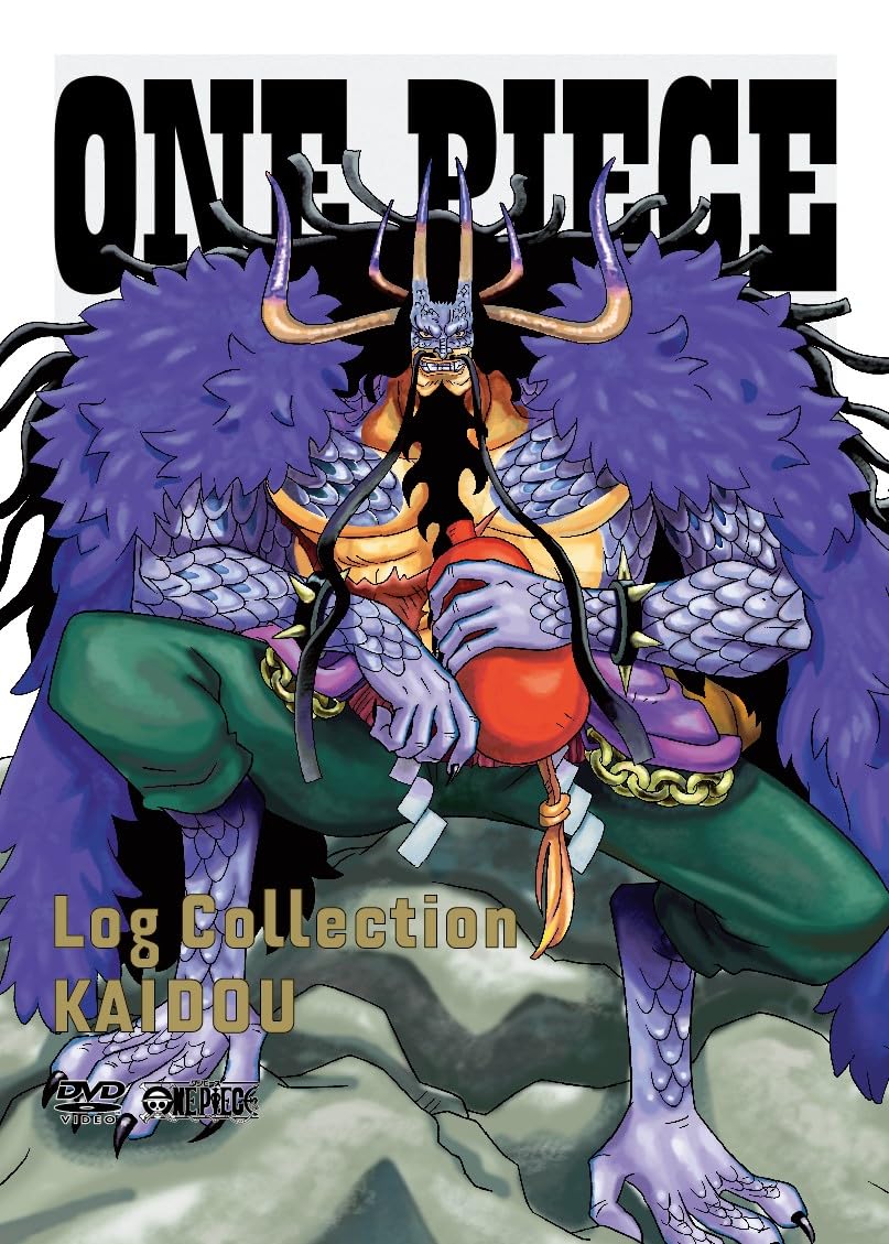 Amazon.co.jp: 【Amazon.co.jp限定】ONE PIECE Log Collection “KAIDO