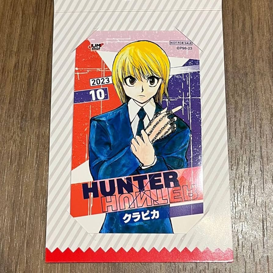 Amazon.co.jp: ジャンプショップ限定 キャラクターミニブロマイド 2023