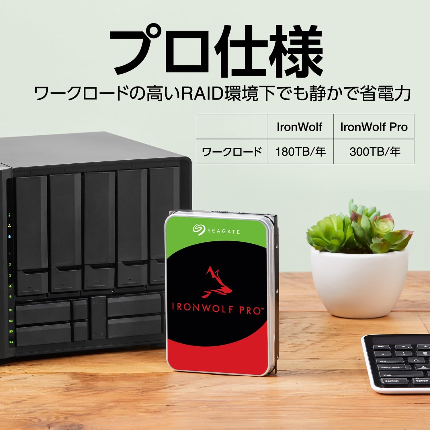 Amazon | 【Amazon.co.jp限定】Seagate 内蔵 HDD ハードディスク 4TB