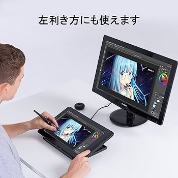 Amazon.co.jp: HUION 液タブ Kamvas 13 13.3インチ 1920x1080 FHD