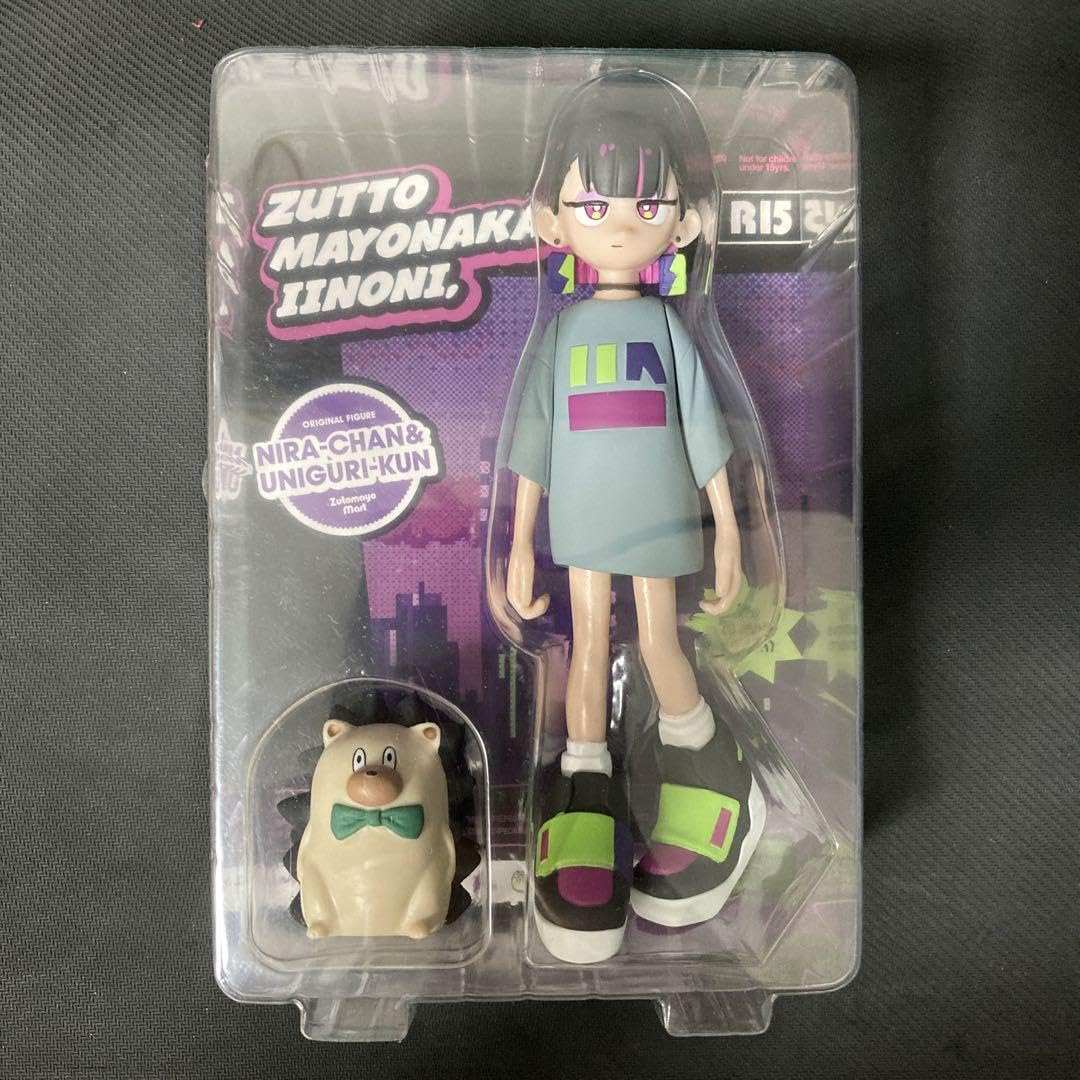 ずとまよ ぐされ 初回限定版 にらちゃん うにぐりくん フィギュア ずと