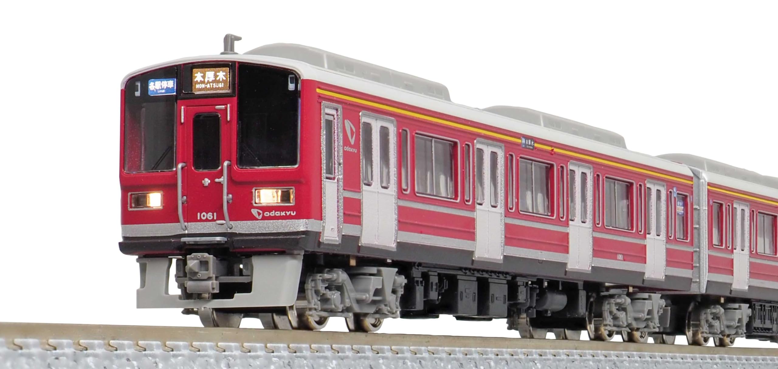 Amazon | グリーンマックス Nゲージ 小田急1000形 (赤・車番選択式)4両