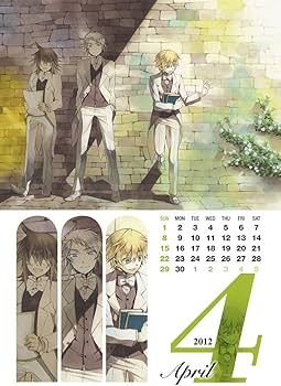 Amazon.co.jp: コミックスペシャルカレンダー2012