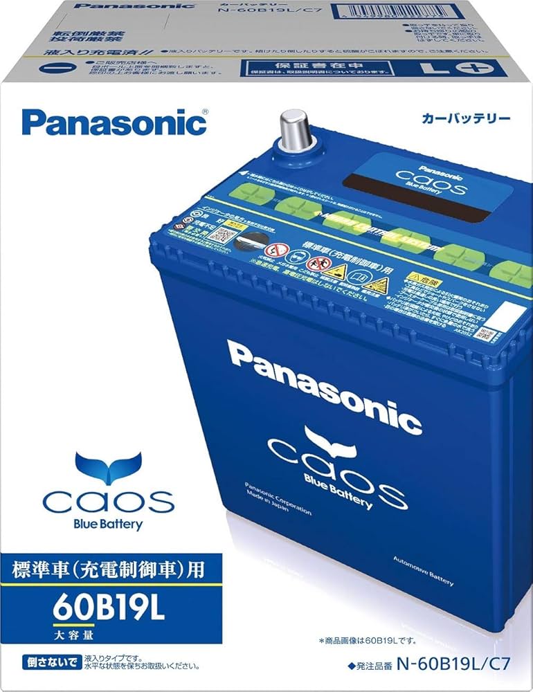 Amazon | パナソニック(Panasonic) 国産車バッテリー カオス N-60B19L