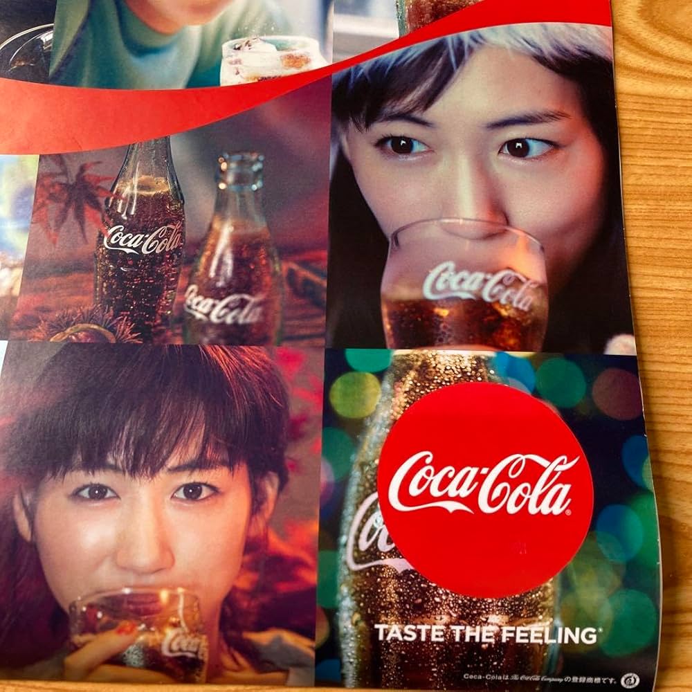 綾瀬はるか 2018カレンダー コカコーラ コカ・コーラ - 《非売品》綾瀬