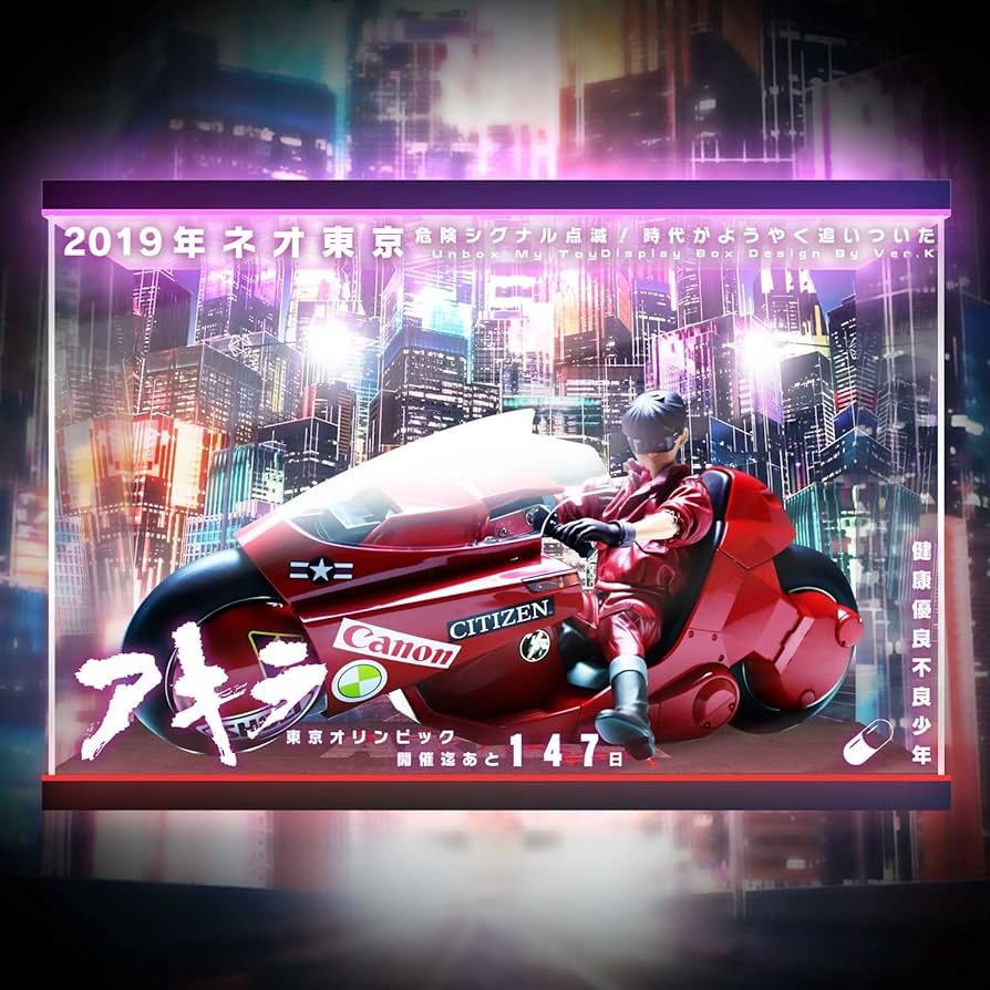 Amazon | AKIRA 金田のバイク リバイバル版 バンダイ ポピニカ魂 1/6