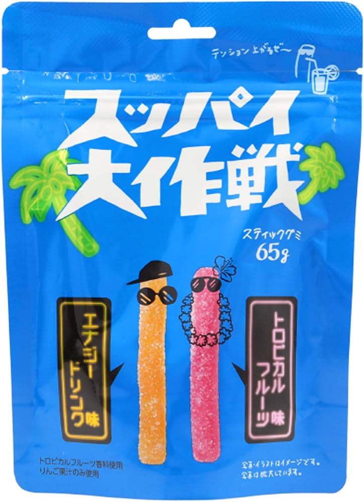 Amazon | モントワール 旺旺ジャパン スッパイ大作戦エナジードリンク