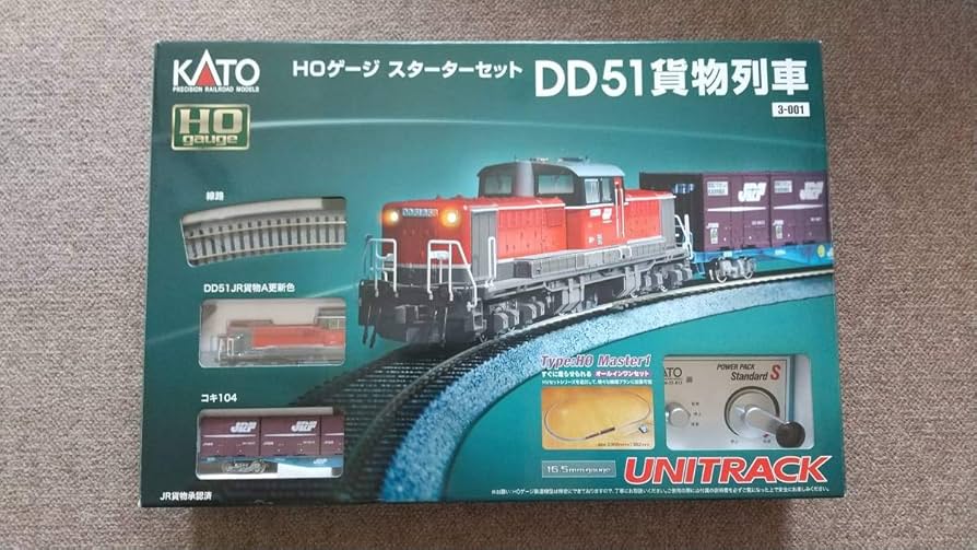 Amazon | HO KATO スターターセット DD51 JR貨物更新色 | 鉄道模型 通販