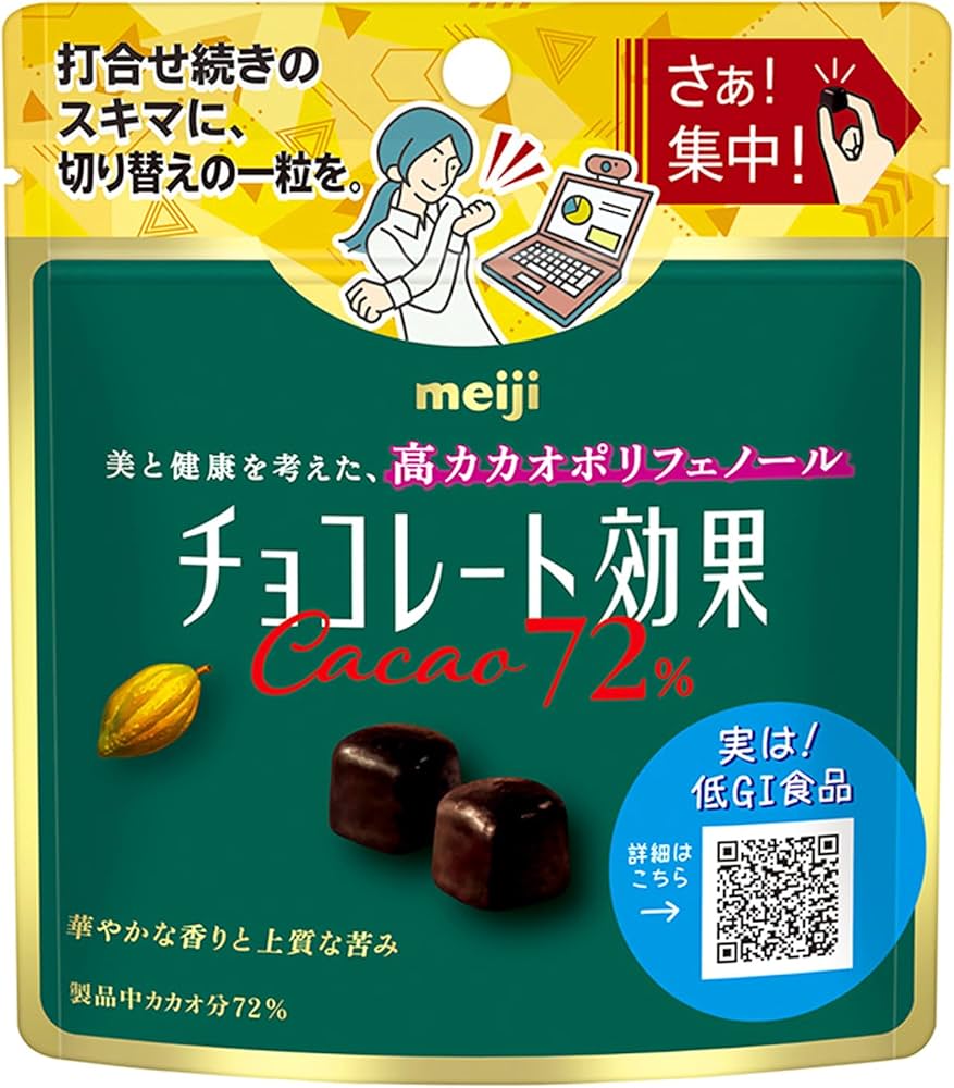 Amazon.co.jp: Meiji Chocolate Effect 72% Cocoa Pouch, 1.4 oz (40 g