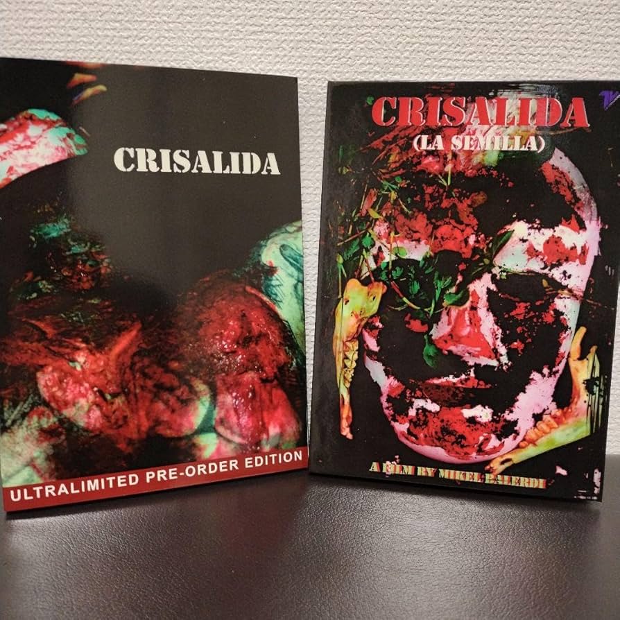 Amazon.co.jp: CRISALIDADVD限定メディアブック版 ゴア ホラー グロ