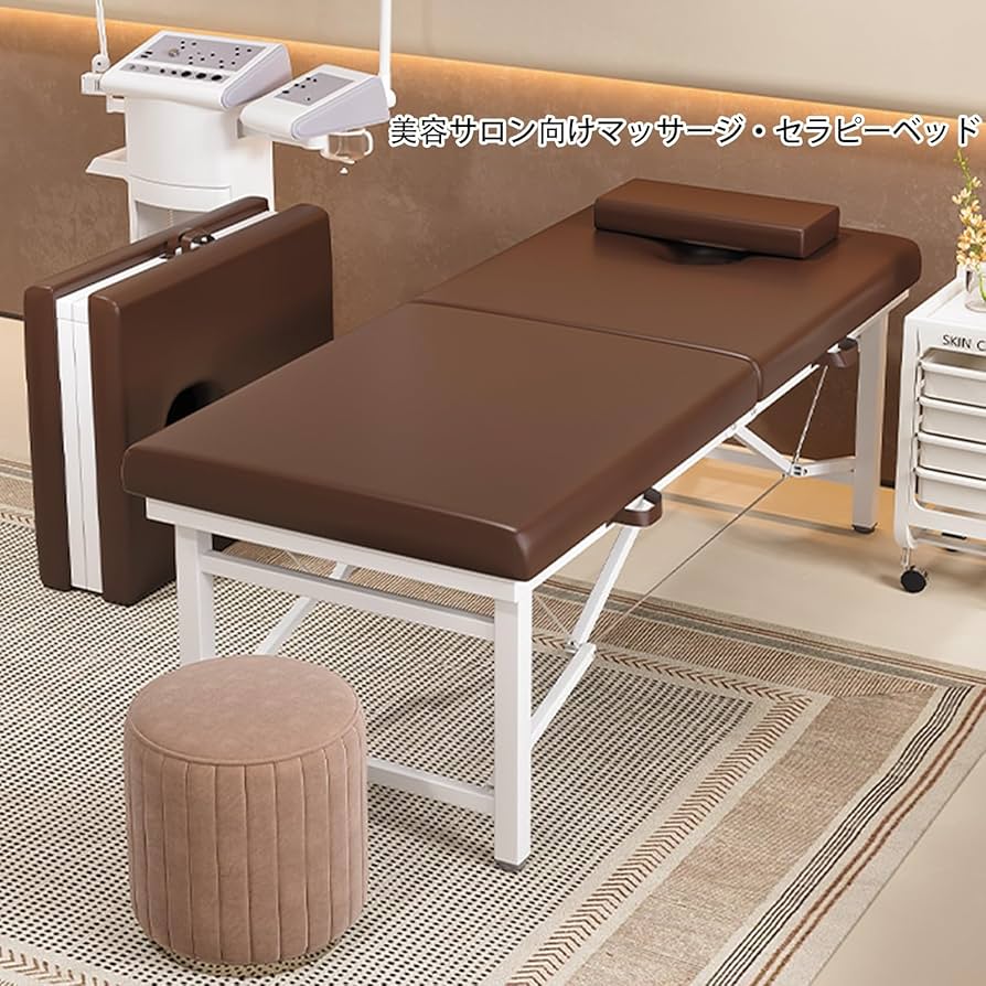 Amazon | ZXZMXマッサージベッド 折りたたみ おりたたみベット 施術台