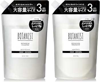 Amazon | BOTANIST ボタニスト シャンプー トリートメント セット 大