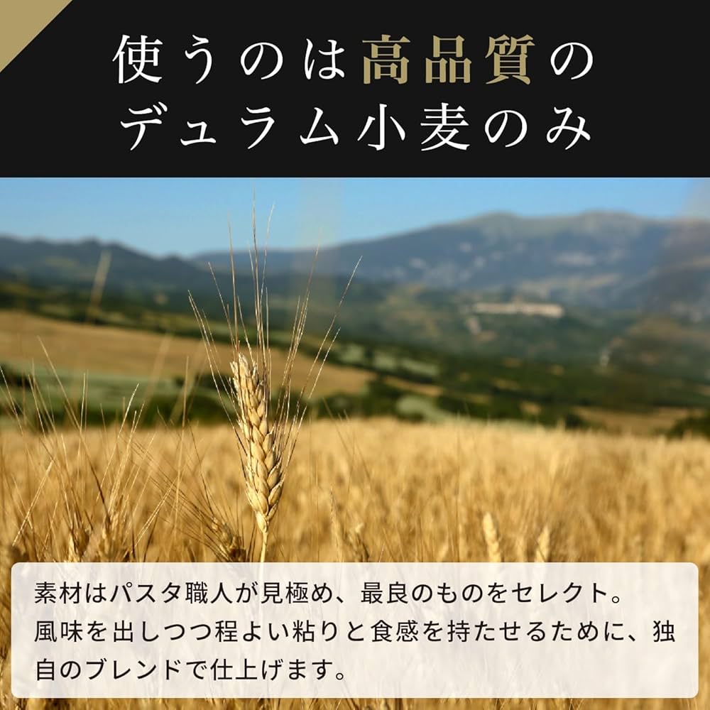 Amazon.co.jp: De Cecco ディ・チェコ No.1 ラザーニャ 500g×5袋