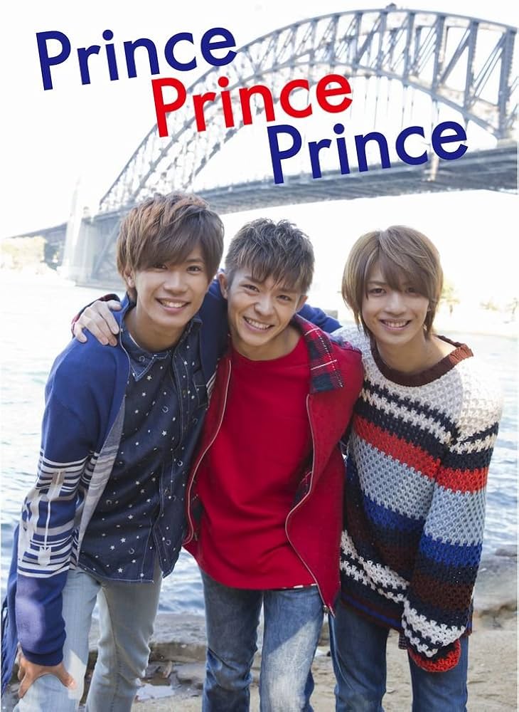Amazon.co.jp: Prince 1st PHOTO BOOK 『 Prince Prince Prince