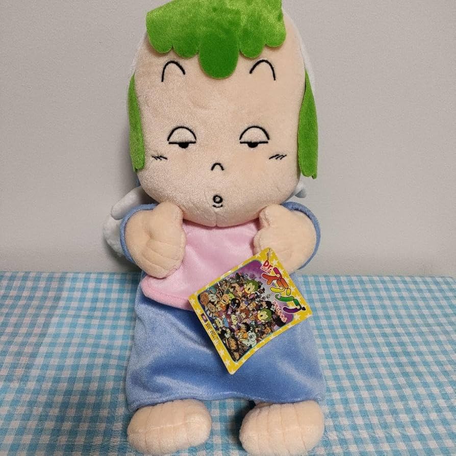 Amazon.co.jp: 平成レトロ Dr.スランプ アラレちゃん ガッちゃん