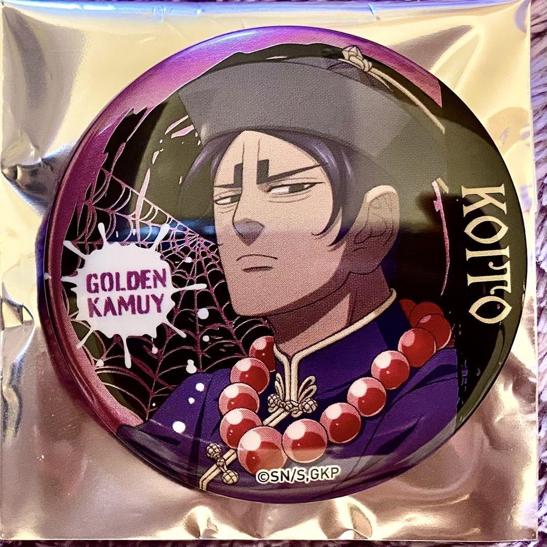 ゴールデンカムイ 愛です缶バッジ 鯉登少尉 30点 ゴールデンカムイ 愛