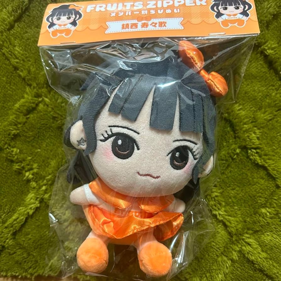 Amazon.co.jp: FRUITS ZIPPER フルーツジッパー 鎮西寿々歌 ちびぬい