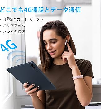 Amazon.co.jp: Bigme B7 Color Electronic Paper Tablet 7 Inch 8+
