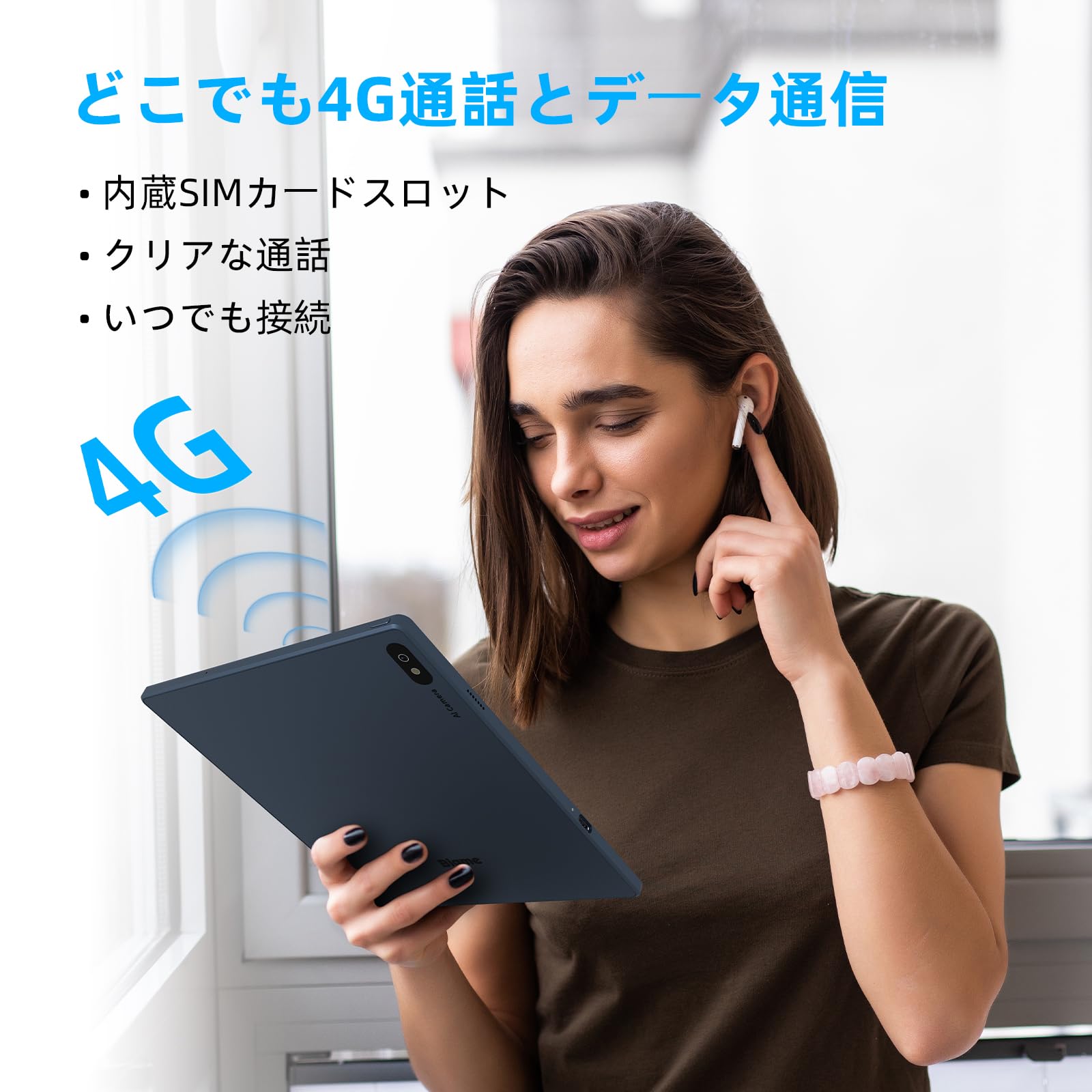 Amazon.co.jp: Bigme B7 カラー電子ペーパータブレット 7インチ 8+