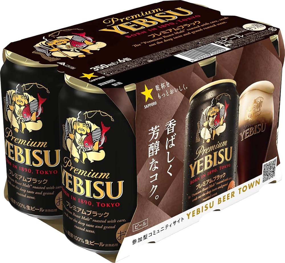 Amazon.co.jp: Yebisu Beer Sapporo Yebisu Premium Black 11.8 fl oz