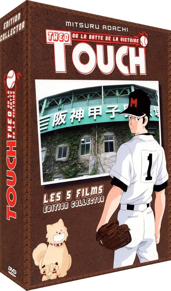 Amazon.co.jp: タッチ 劇場版&テレビスペシャル コンプリート DVD-BOX