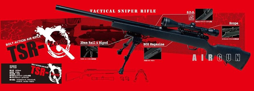 S2S TSR-D デザイラス スナイパー カスタム 改修品 10禁 S2S TSR-D
