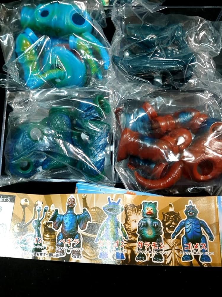 Amazon | マルサン ブルマァク魂 1＆2 台紙POP付き 全11種 ガチャ