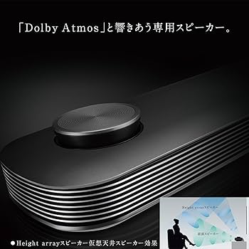 Amazon | LG 65V型 有機EL テレビ OLED65W7P 4K 外付けHDD裏番組録画