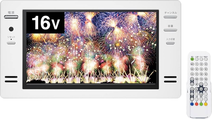 Amazon | ツインバード お風呂テレビ 浴室テレビ 防水 16V型 日本製