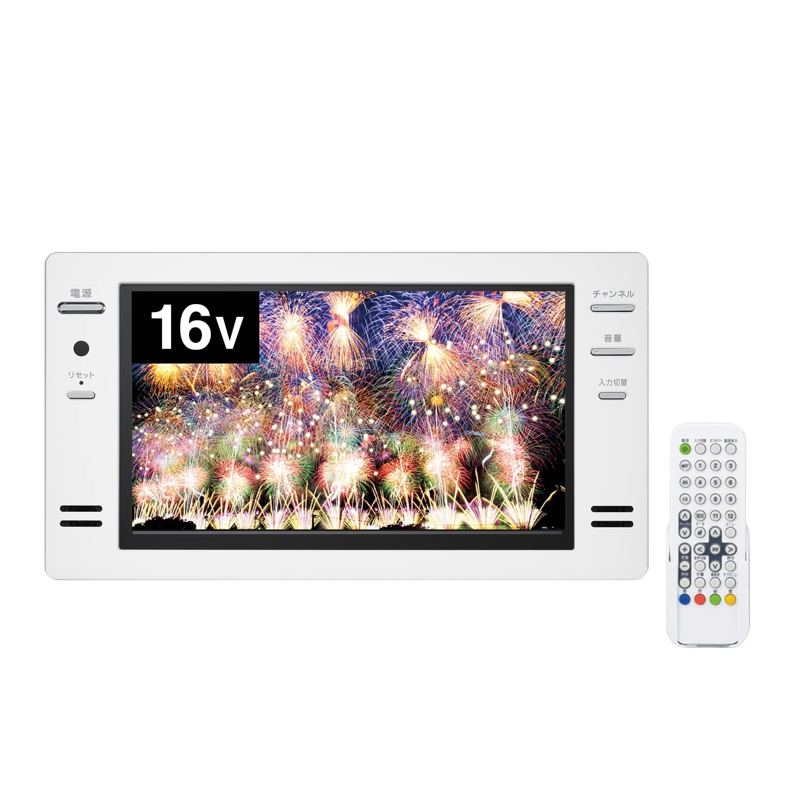 Amazon | ツインバード お風呂テレビ 浴室テレビ 防水 16V型 日本製