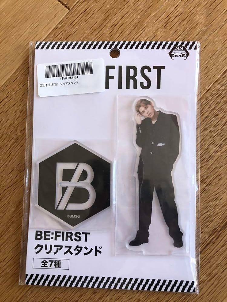 BE:FIRST LEO グッズまとめ売り ポスター付き BE:FIRST LEO まとめ売り
