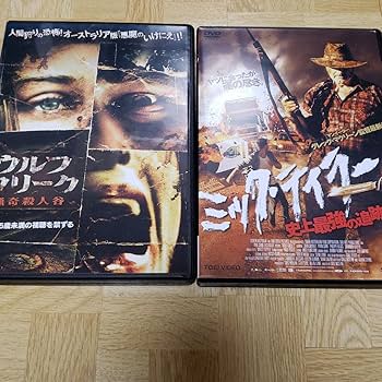 Amazon.co.jp: ウルフクリーク猟奇殺人谷 ミックテイラー史上最強の